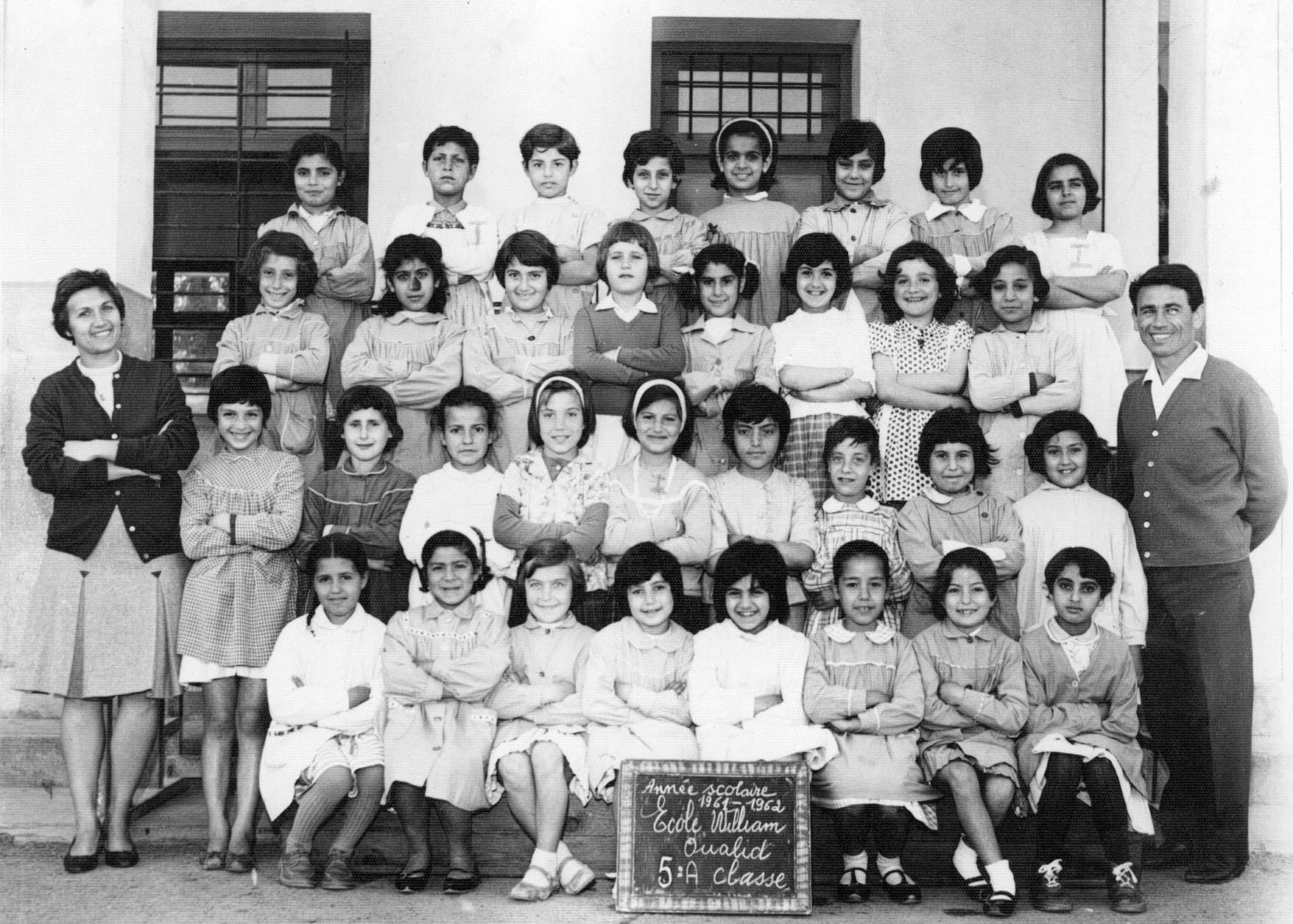 Ecole William Oualid. Photo de groupe de la 5ème A . 1961-1962 (Photo AIU)