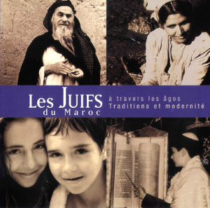 CD ROM "Les Juifs du Maroc"