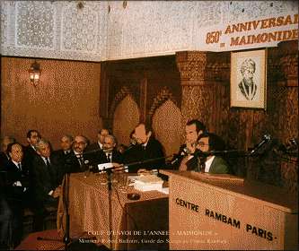 Centre RAMBAM à paris